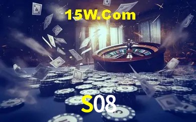 Exclusive Offers S08