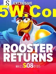 Welcome Bonus S08